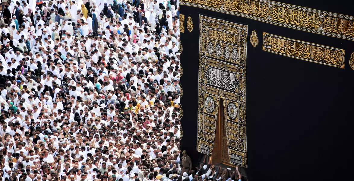 Largest Hajj Pilgrimage In History